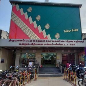 Thico Silks Thirubuvanam