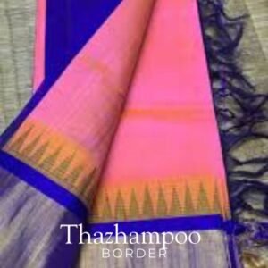 thazhampoo border silk saree