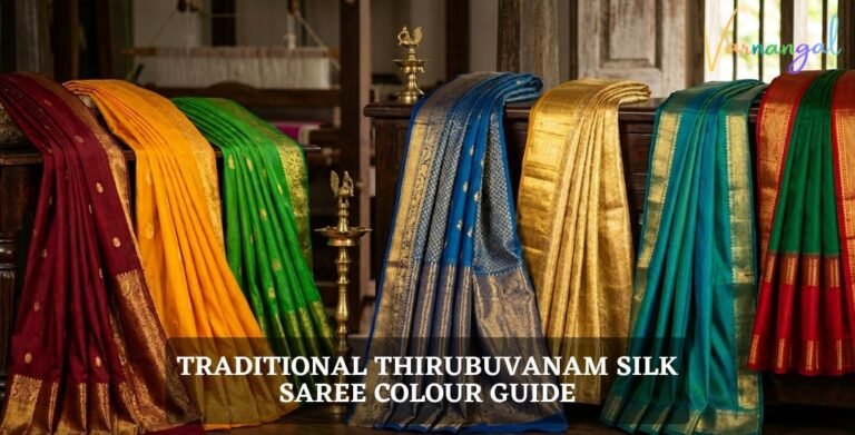 Read more about the article Traditional Thirubuvanam Silk Saree Colour Guide: Meanings and Significance