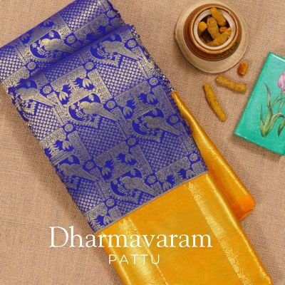 Dharmavaram Silk Saree