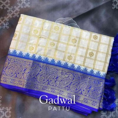 Gadwal Silk Saree