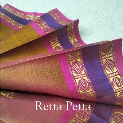 Retta Petta Border